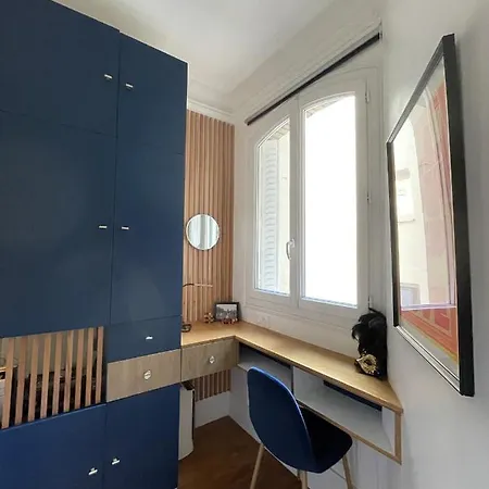 Design Family In Апартаменты Париж